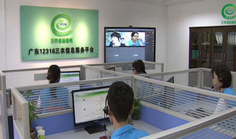 12316全省推廣運(yùn)營(yíng)及相關(guān)平臺(tái)開發(fā)項(xiàng)目